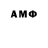 Метадон methadone mmel1n