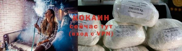гашиш Вязьма