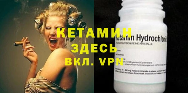 mdma Белая Калитва