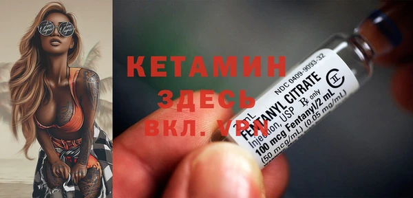 МДМА Россошь