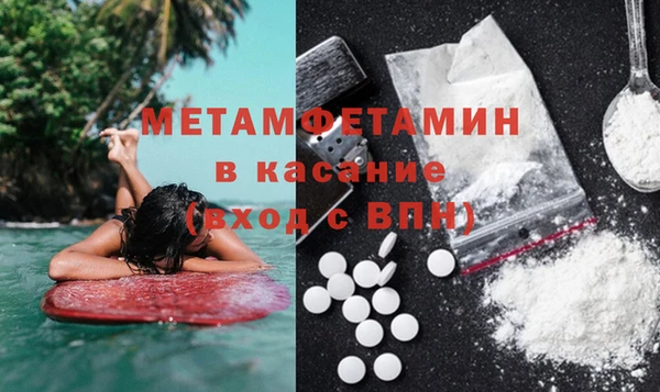 гашиш Вязьма