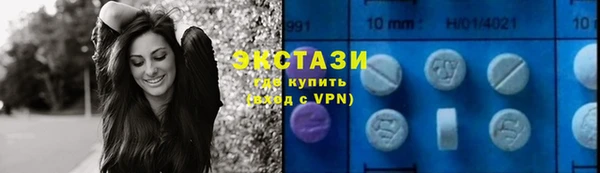 гашиш Вязьма