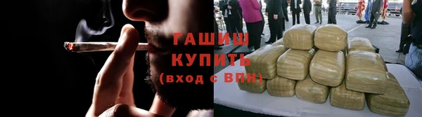 кокаин Вязники