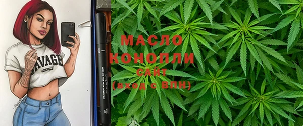 гашиш Вязьма