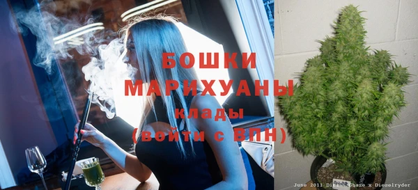 МДМА Россошь