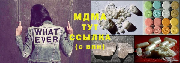 гашиш Вязьма