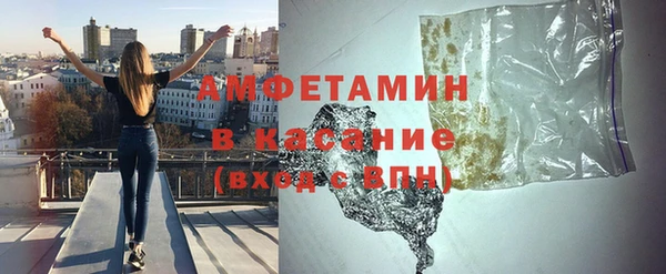 кокаин Вязники