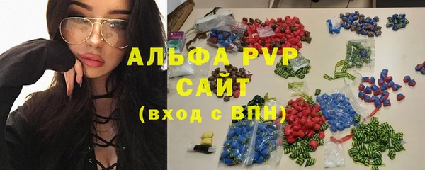 гашиш Вязьма