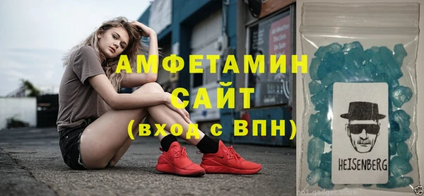гашиш Вязьма