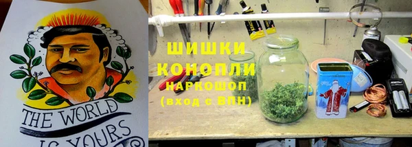 кокаин Вязники