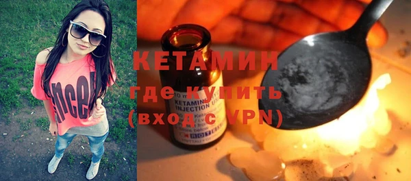PSILOCYBIN Горнозаводск