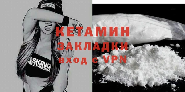 гашиш Вязьма