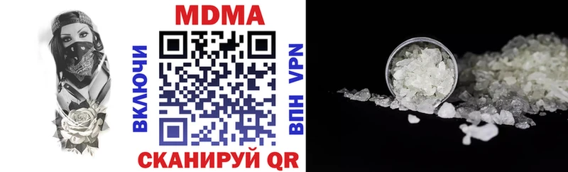 OMG сайт  Зверево  MDMA молли 