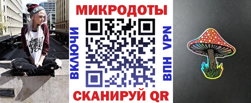 Псилоцибиновые грибы прущие грибы  Зверево 